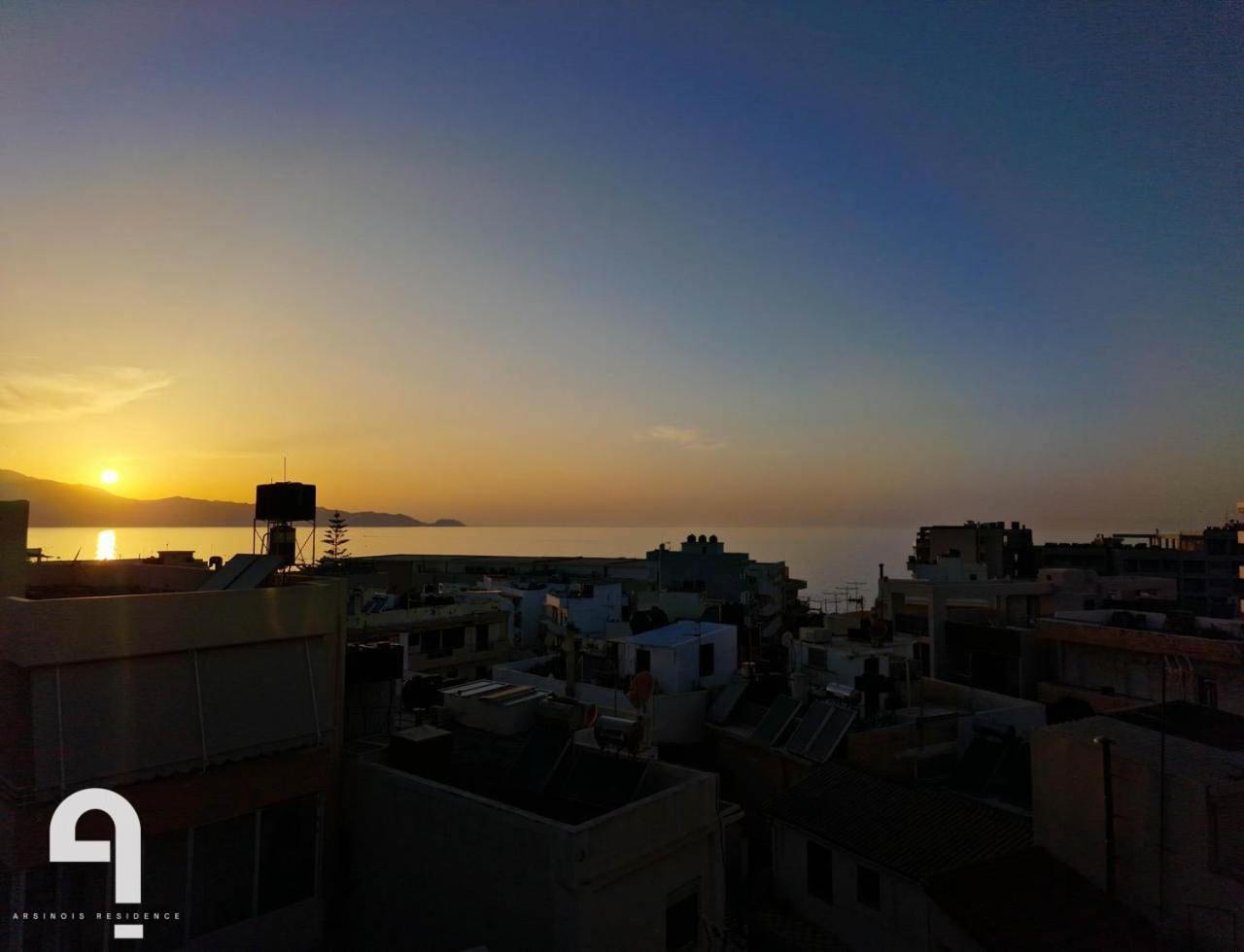 Arsinois Heraklion (Crete)