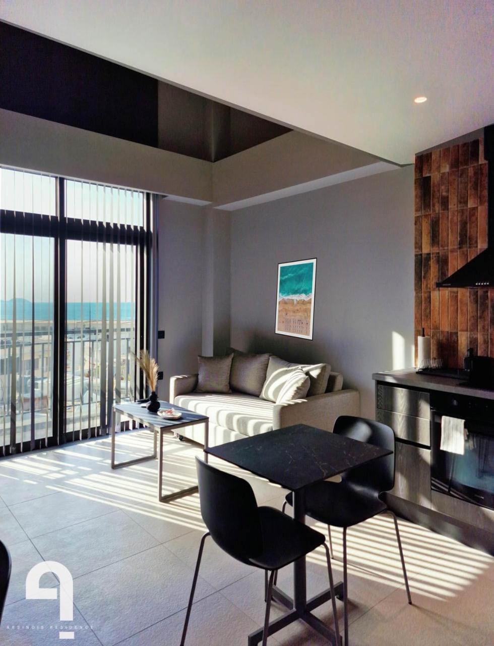 Apartment Arsinois *