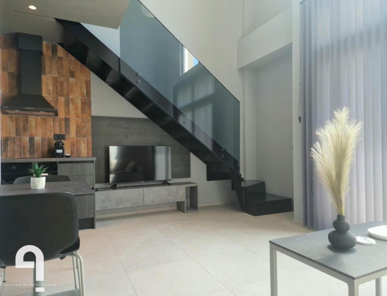 Arsinois Apartment Heraklion (Crete)