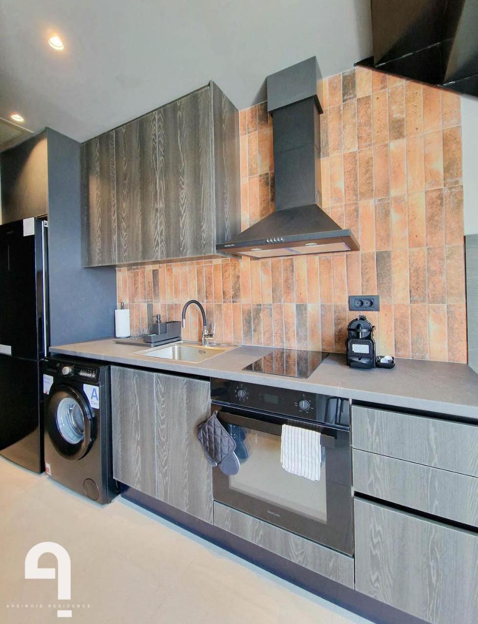 Arsinois Apartment Heraklion (Crete)