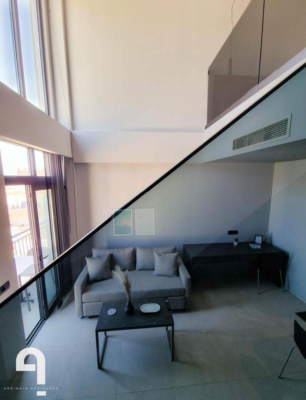 Arsinois Apartment *