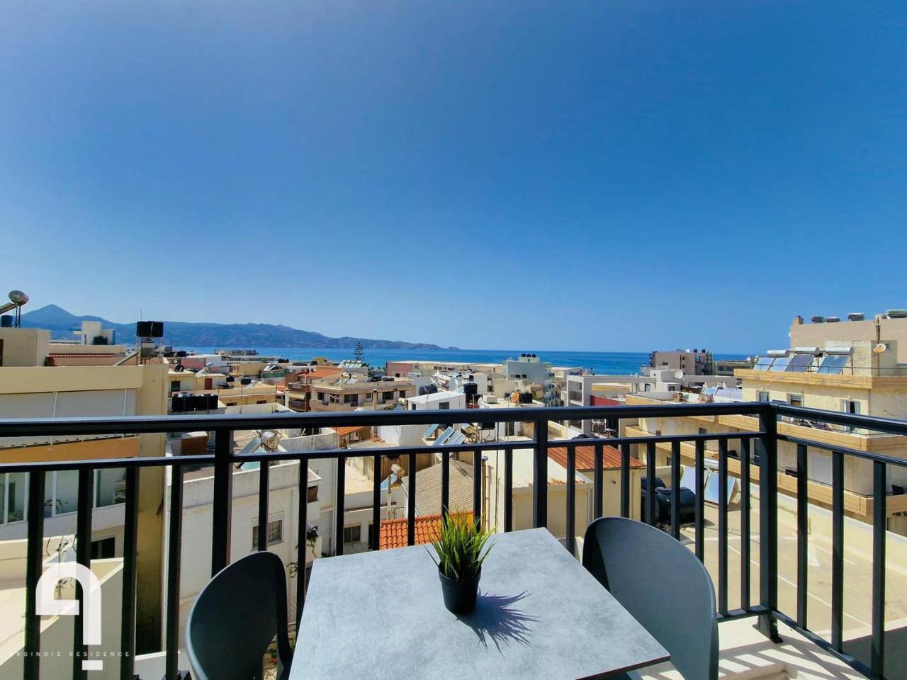 Arsinois Apartment