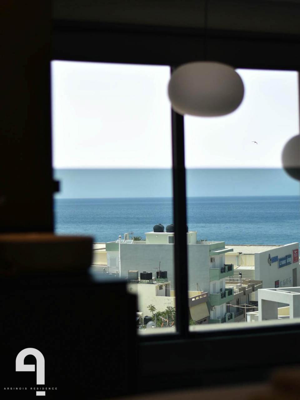 Arsinois Apartment Heraklion (Crete)