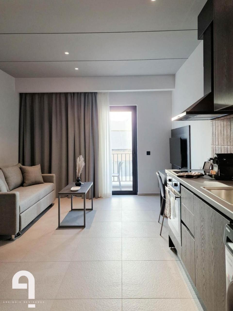 Arsinois Apartment Heraklion (Crete)