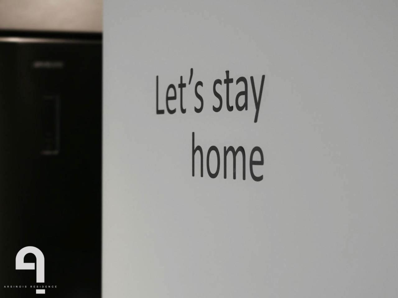 Arsinois Apartment