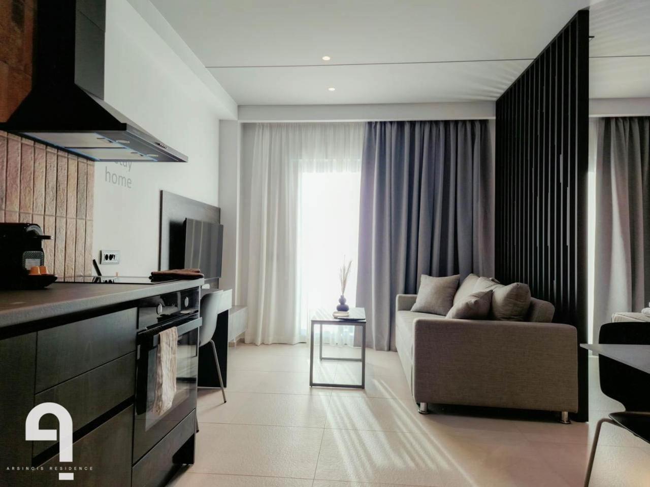 Arsinois Apartment
