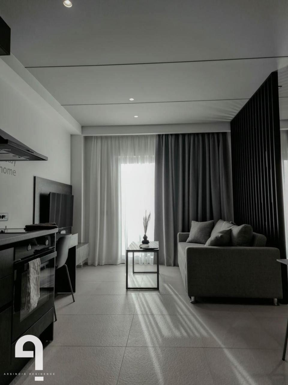 Arsinois Apartment