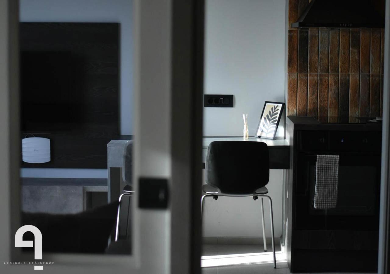 Apartment Arsinois