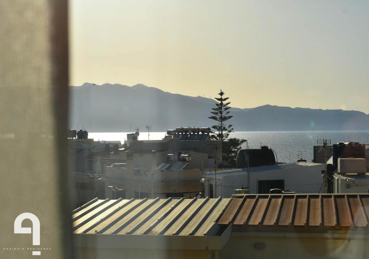 Arsinois * Heraklion (Crete)