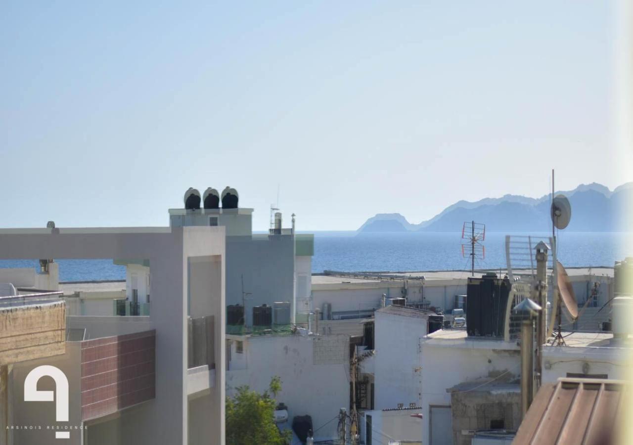 Apartment Arsinois Heraklion (Crete)