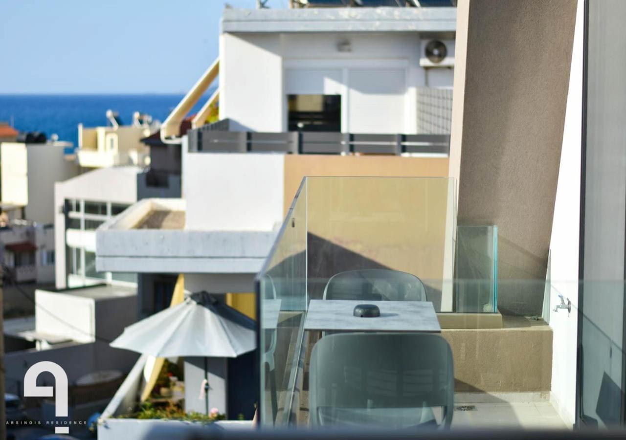 Apartment Arsinois Heraklion (Crete)