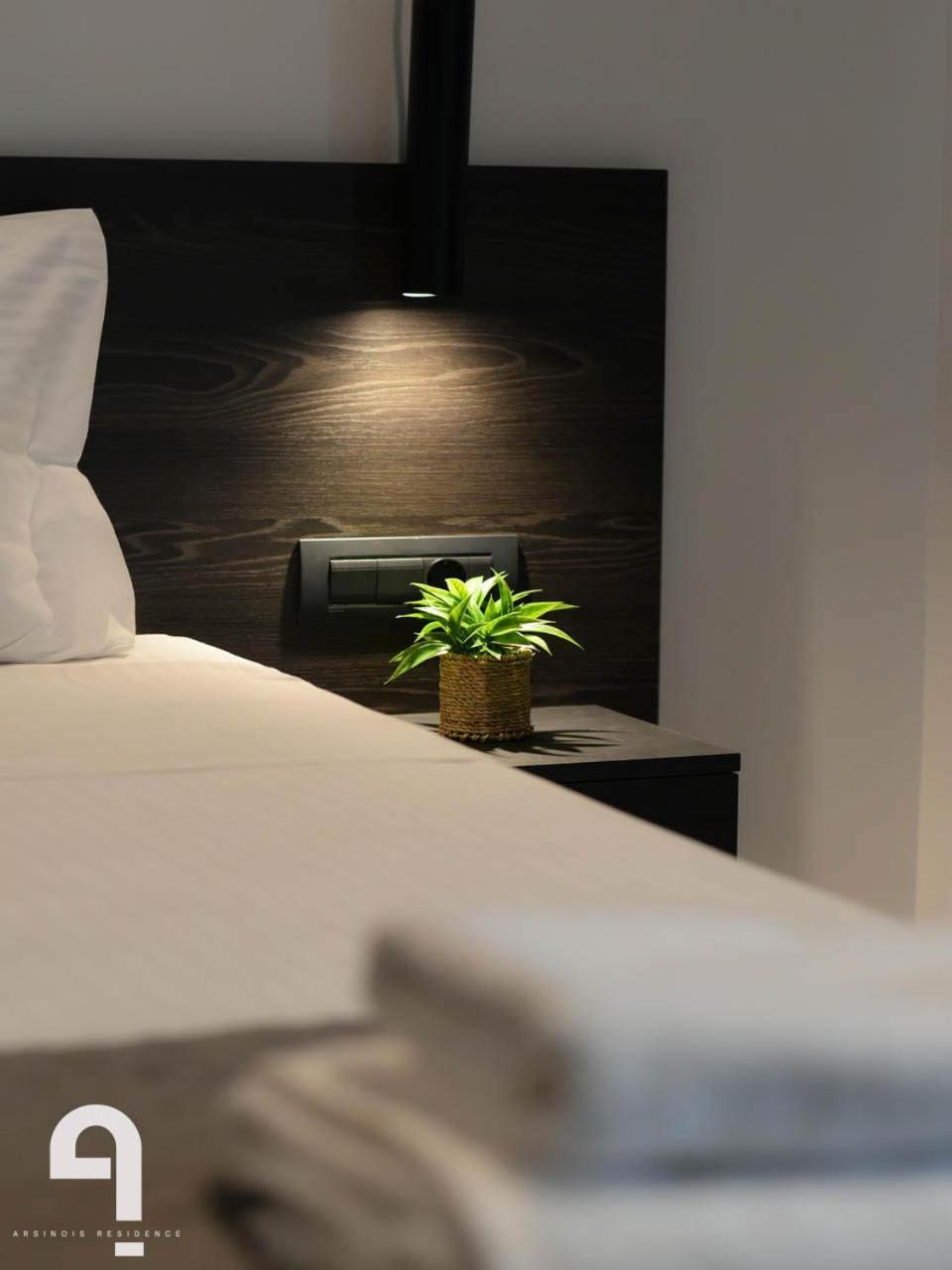 Arsinois Apartmán